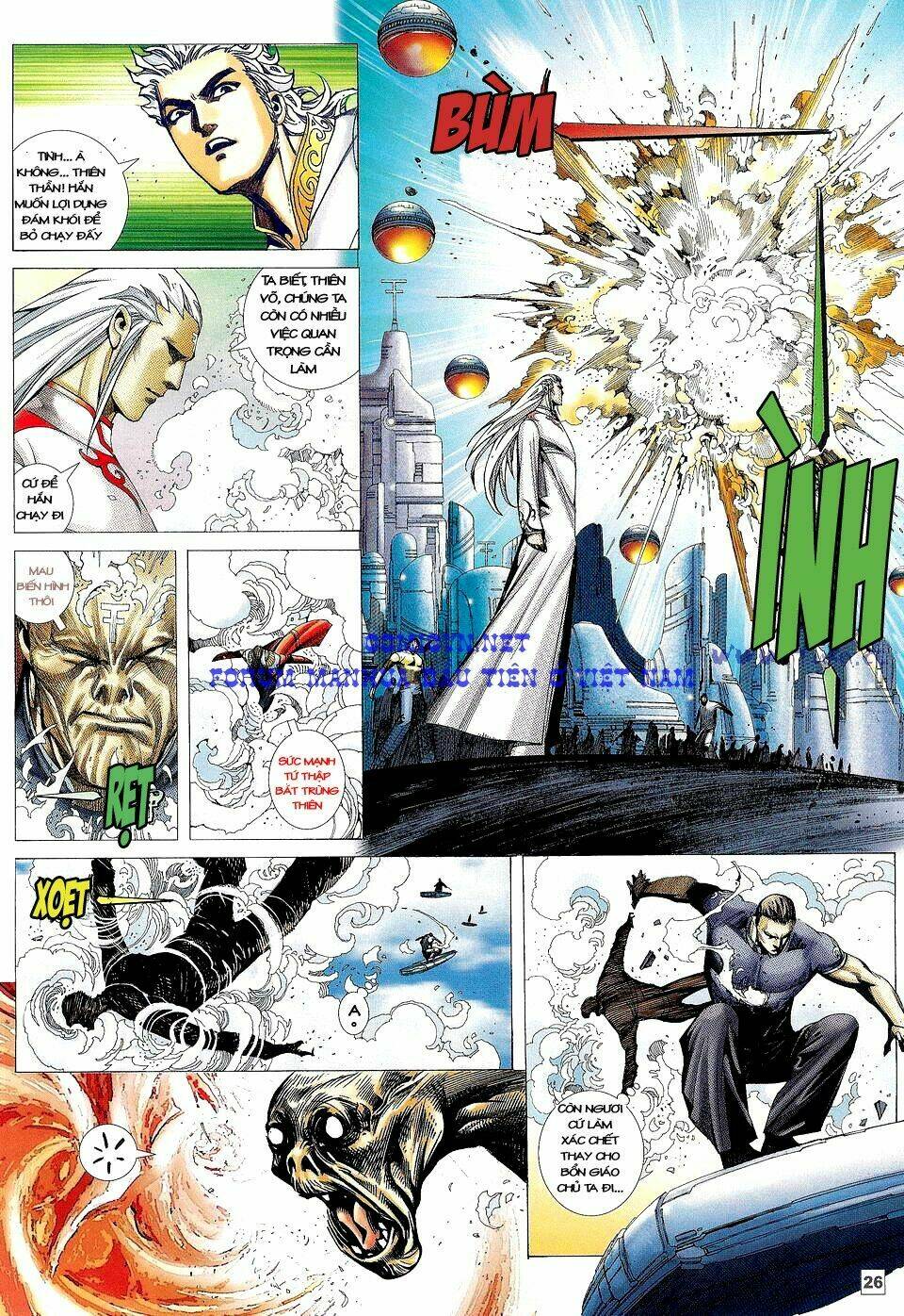 Võ Thần Phi Thiên Chapter 14 - Trang 2