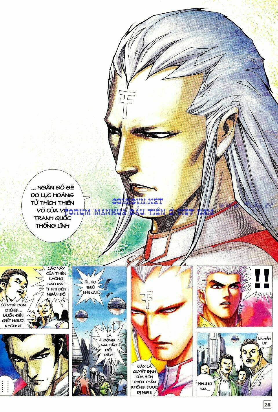 Võ Thần Phi Thiên Chapter 14 - Trang 2