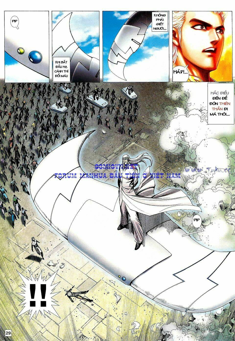 Võ Thần Phi Thiên Chapter 14 - Trang 2