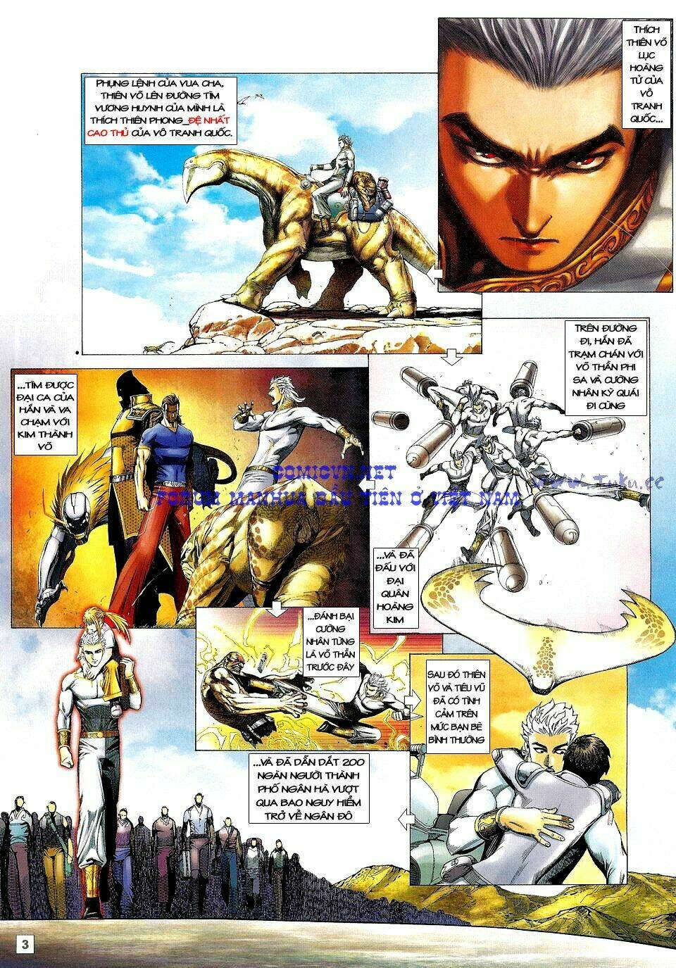 Võ Thần Phi Thiên Chapter 14 - Trang 2