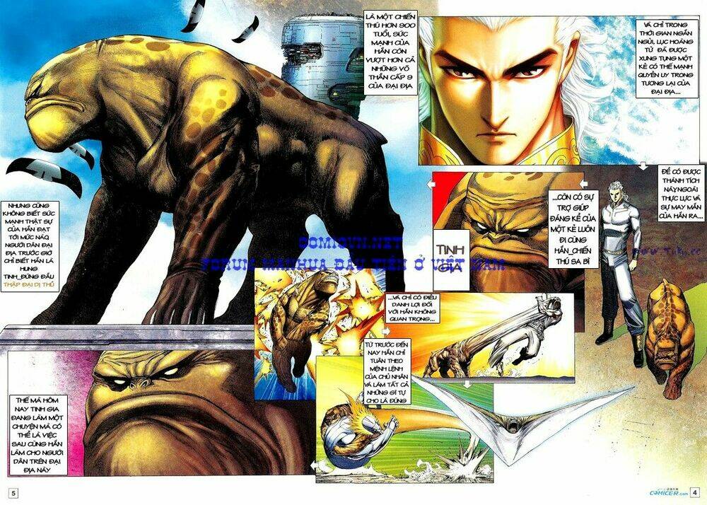 Võ Thần Phi Thiên Chapter 14 - Trang 2