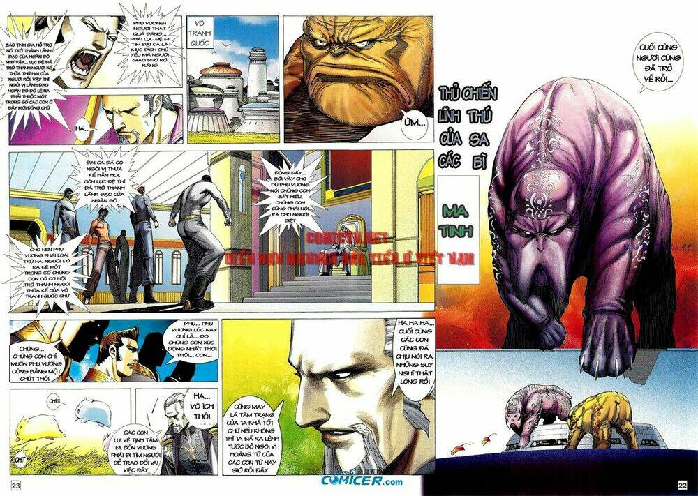 Võ Thần Phi Thiên Chapter 15 - Trang 2