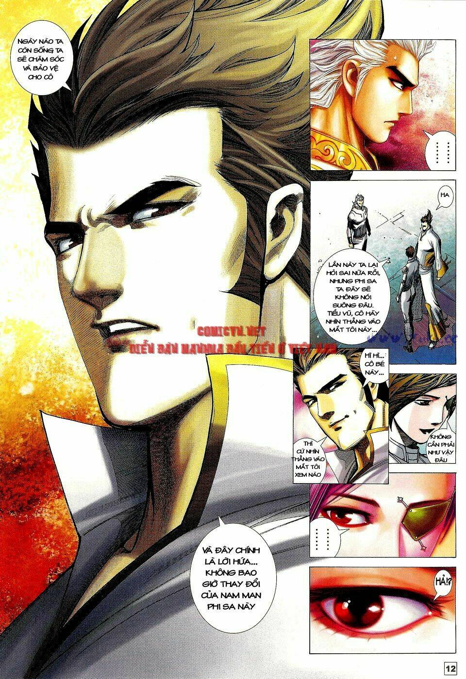 Võ Thần Phi Thiên Chapter 15 - Trang 2