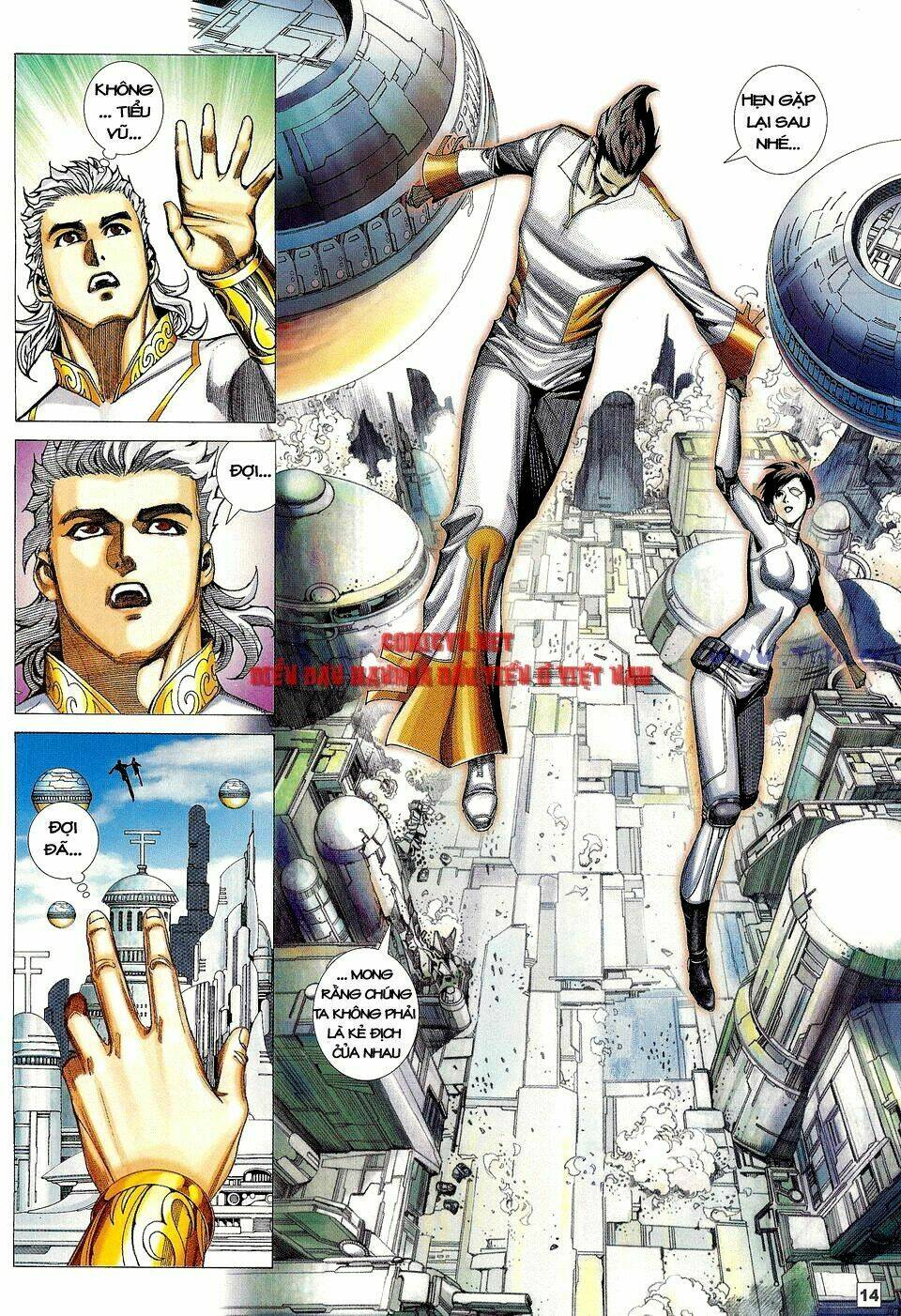 Võ Thần Phi Thiên Chapter 15 - Trang 2