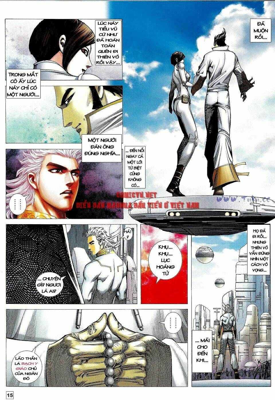 Võ Thần Phi Thiên Chapter 15 - Trang 2