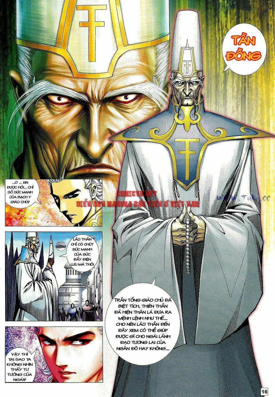 Võ Thần Phi Thiên Chapter 15 - Trang 2