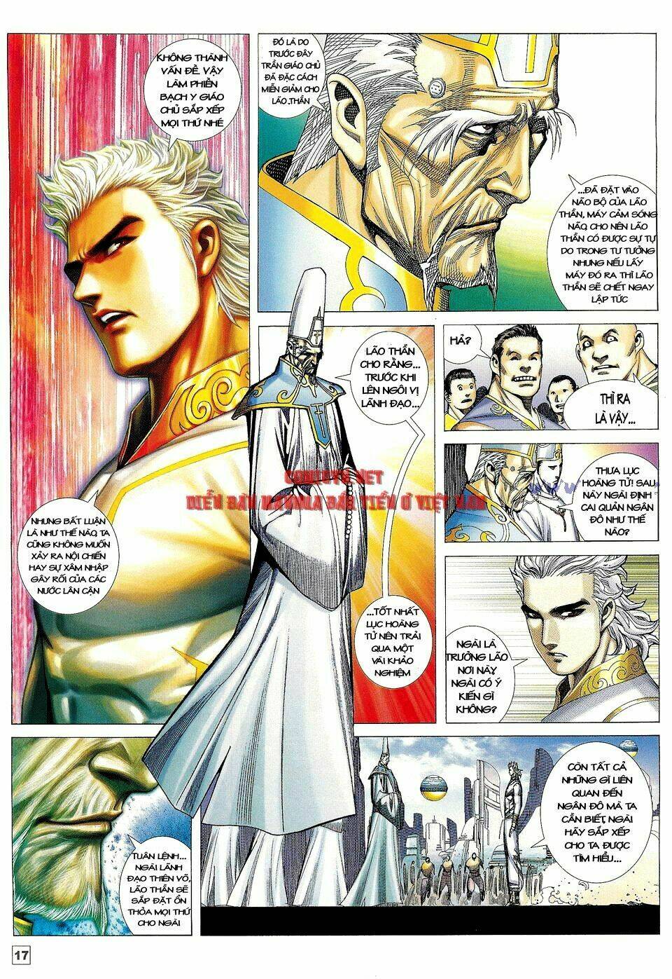 Võ Thần Phi Thiên Chapter 15 - Trang 2