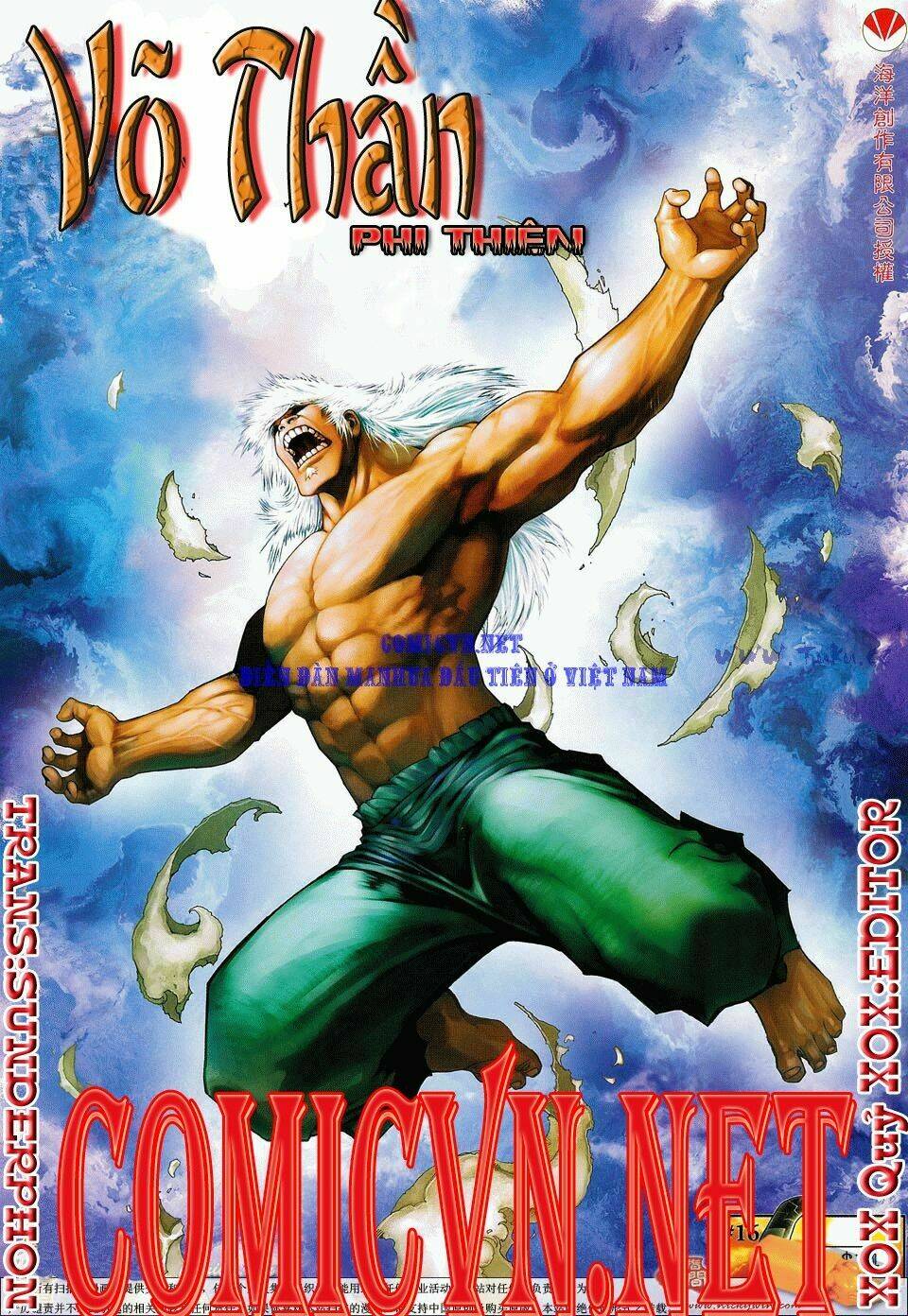 Võ Thần Phi Thiên Chapter 16 - Trang 2