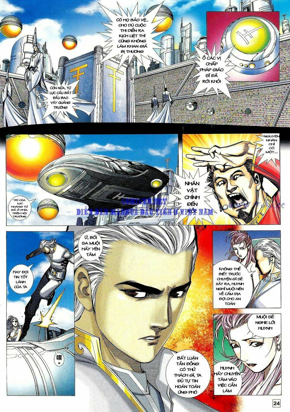 Võ Thần Phi Thiên Chapter 16 - Trang 2