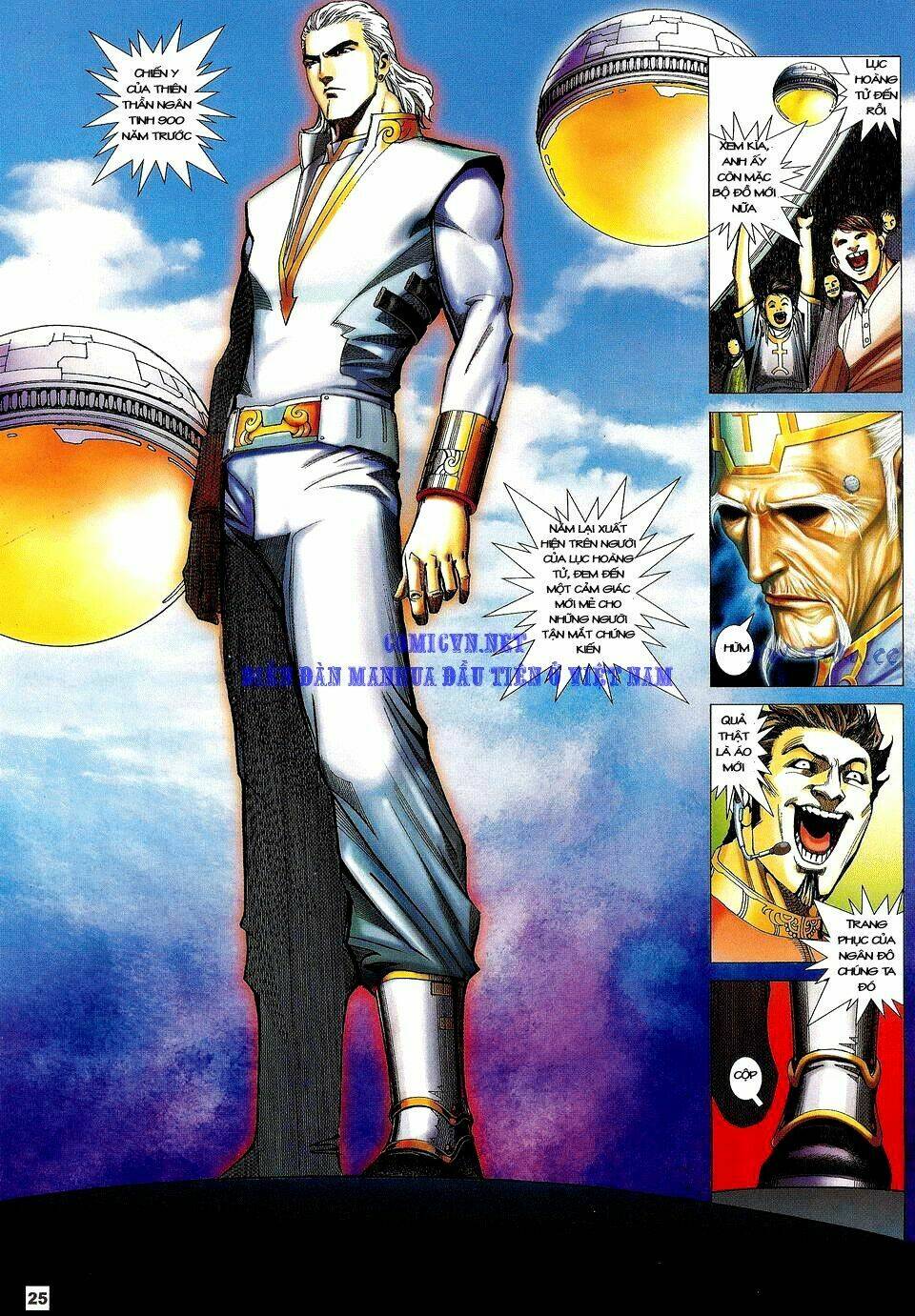 Võ Thần Phi Thiên Chapter 16 - Trang 2