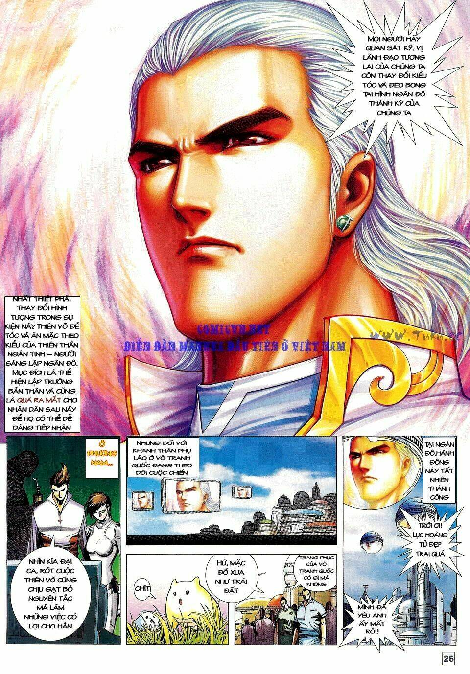 Võ Thần Phi Thiên Chapter 16 - Trang 2