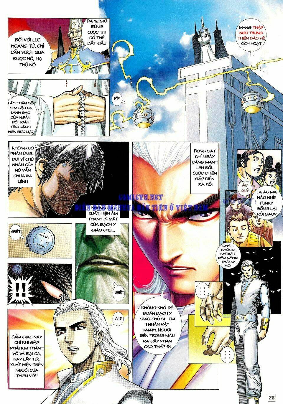 Võ Thần Phi Thiên Chapter 16 - Trang 2