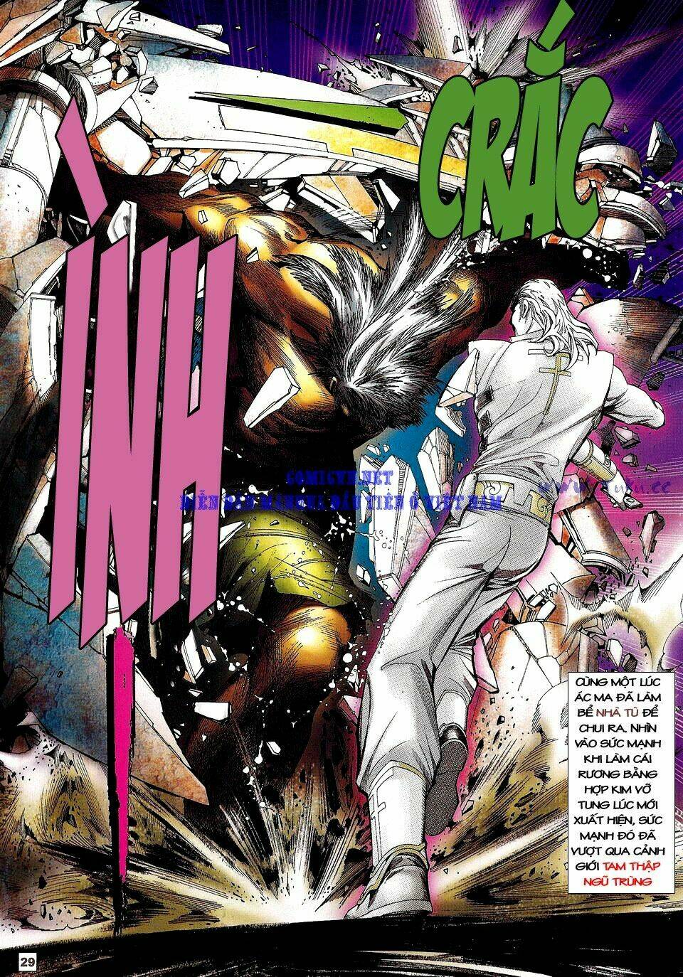 Võ Thần Phi Thiên Chapter 16 - Trang 2