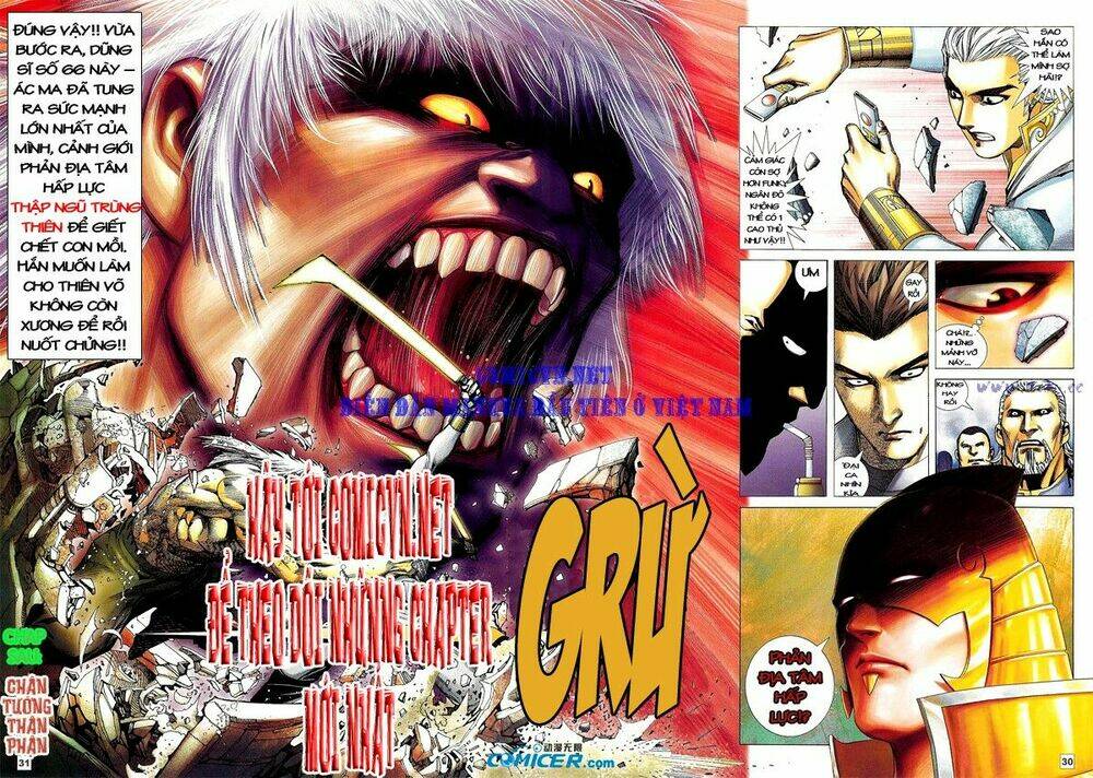 Võ Thần Phi Thiên Chapter 16 - Trang 2