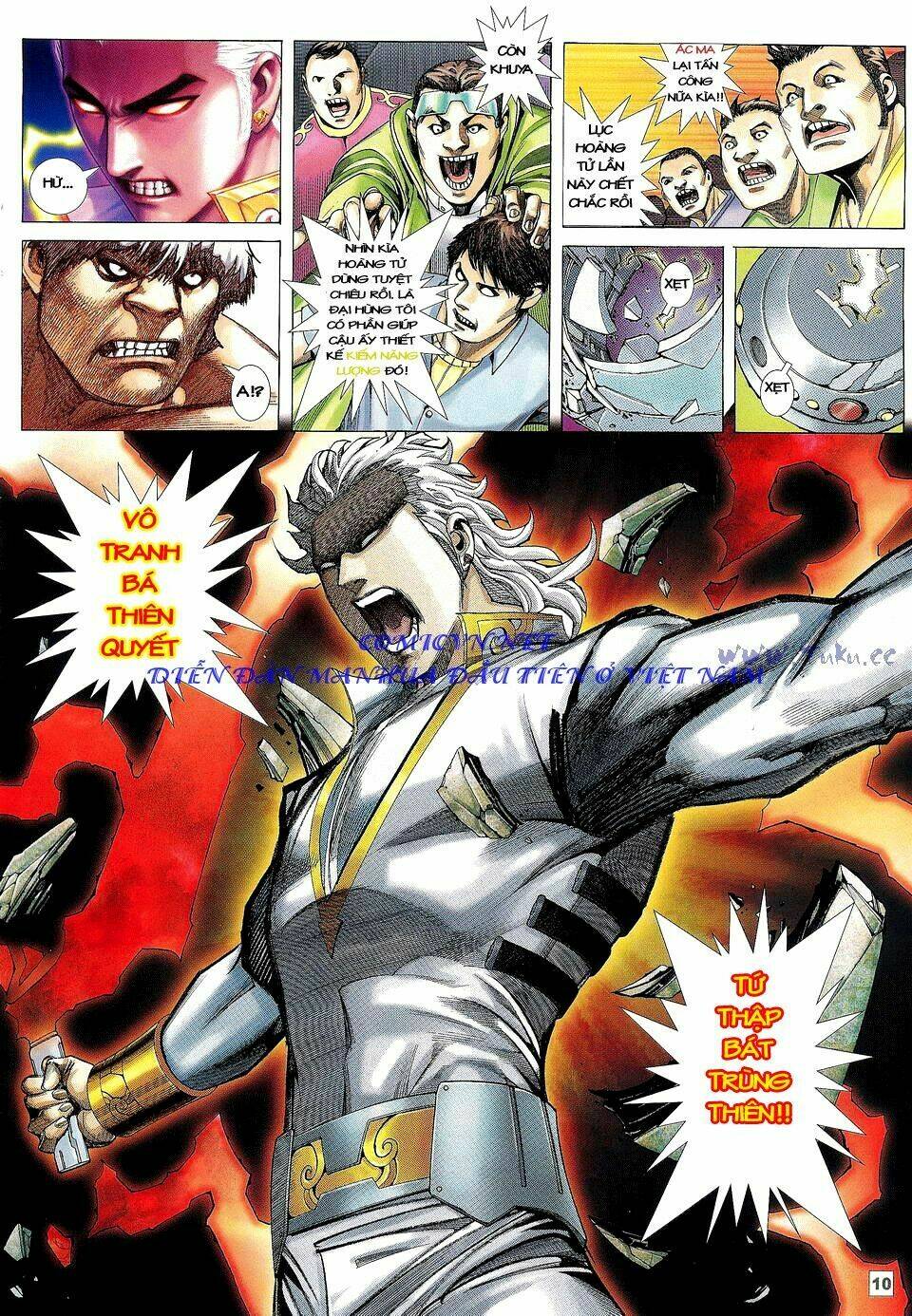 Võ Thần Phi Thiên Chapter 17 - Trang 2