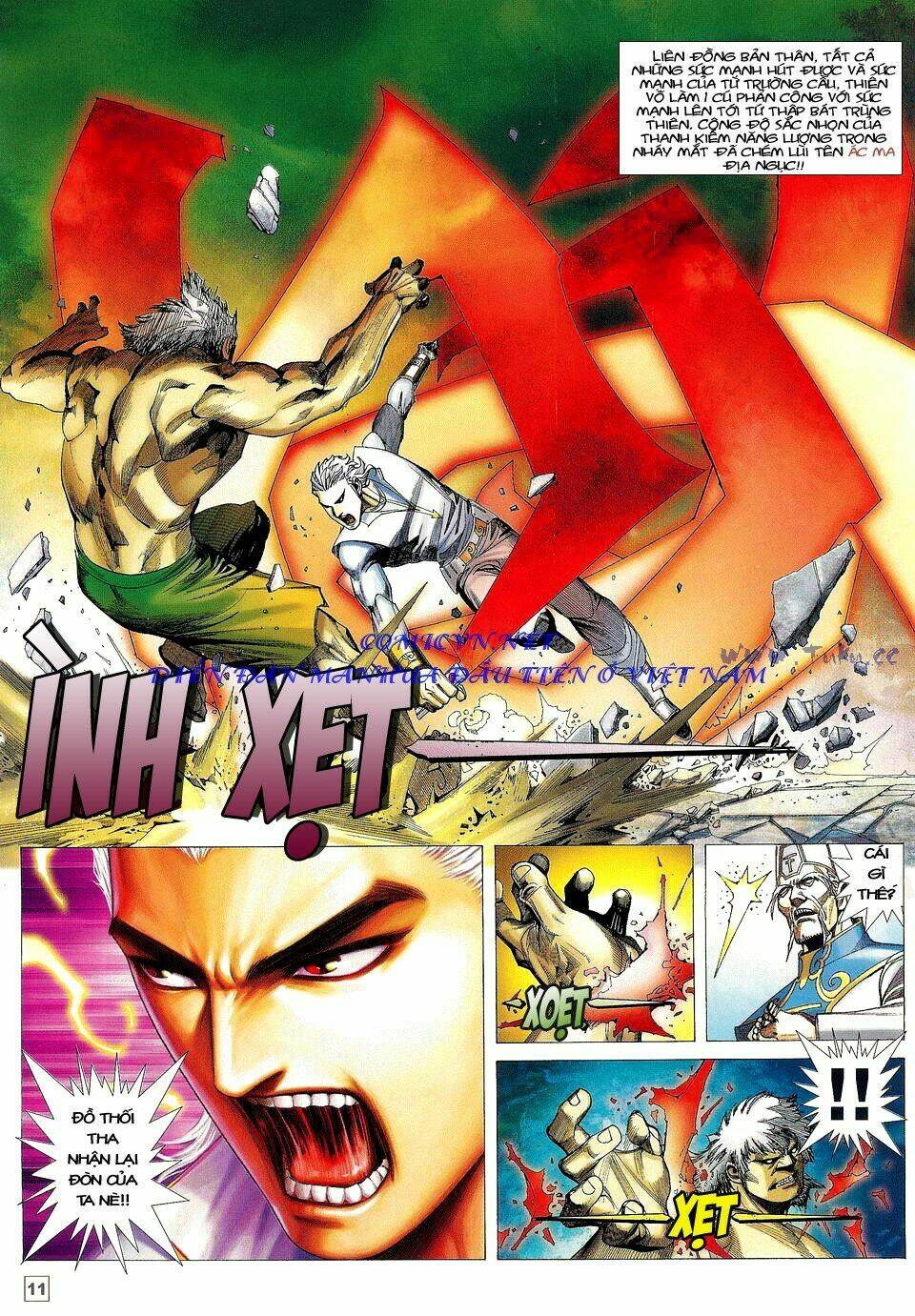 Võ Thần Phi Thiên Chapter 17 - Trang 2