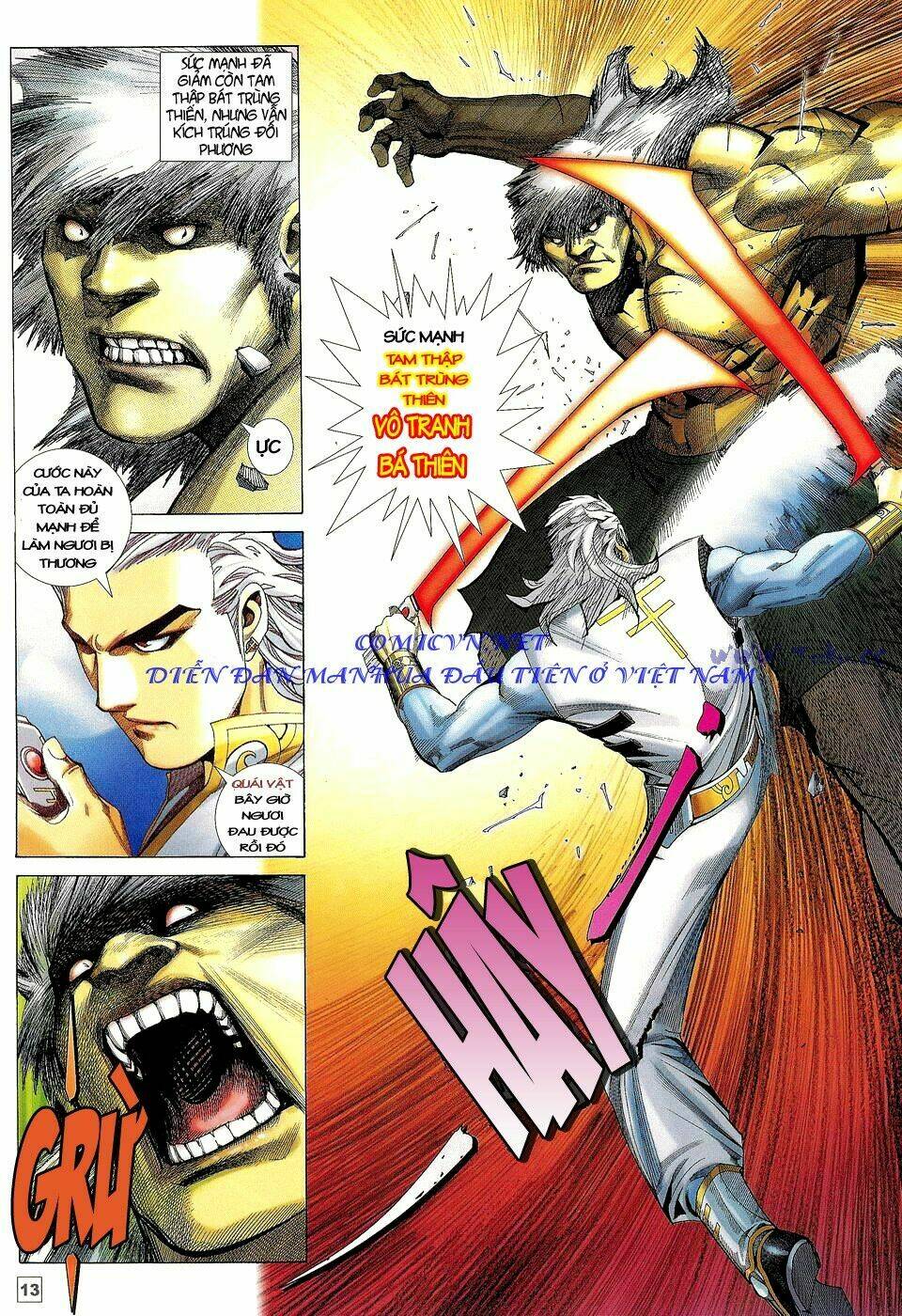 Võ Thần Phi Thiên Chapter 17 - Trang 2