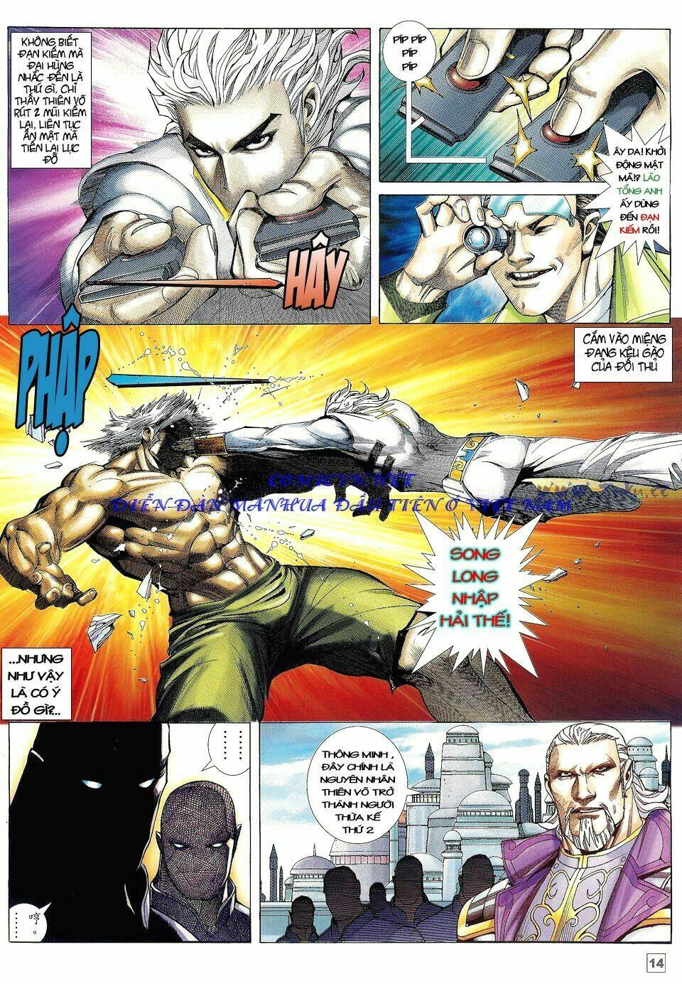 Võ Thần Phi Thiên Chapter 17 - Trang 2