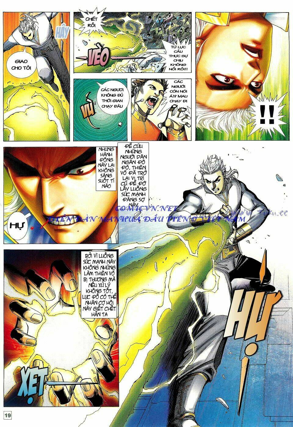 Võ Thần Phi Thiên Chapter 17 - Trang 2