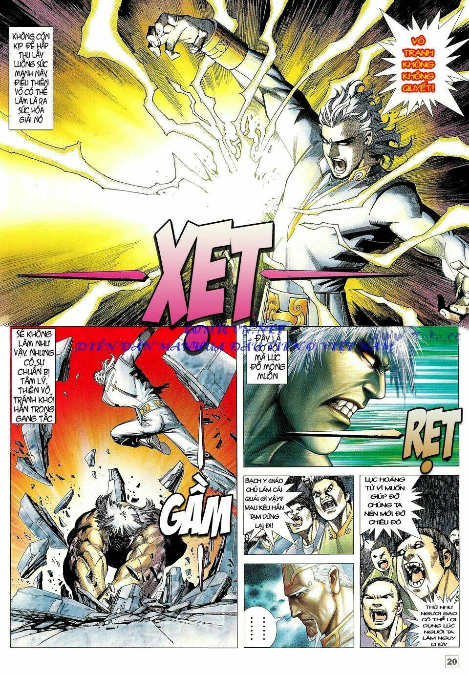 Võ Thần Phi Thiên Chapter 17 - Trang 2