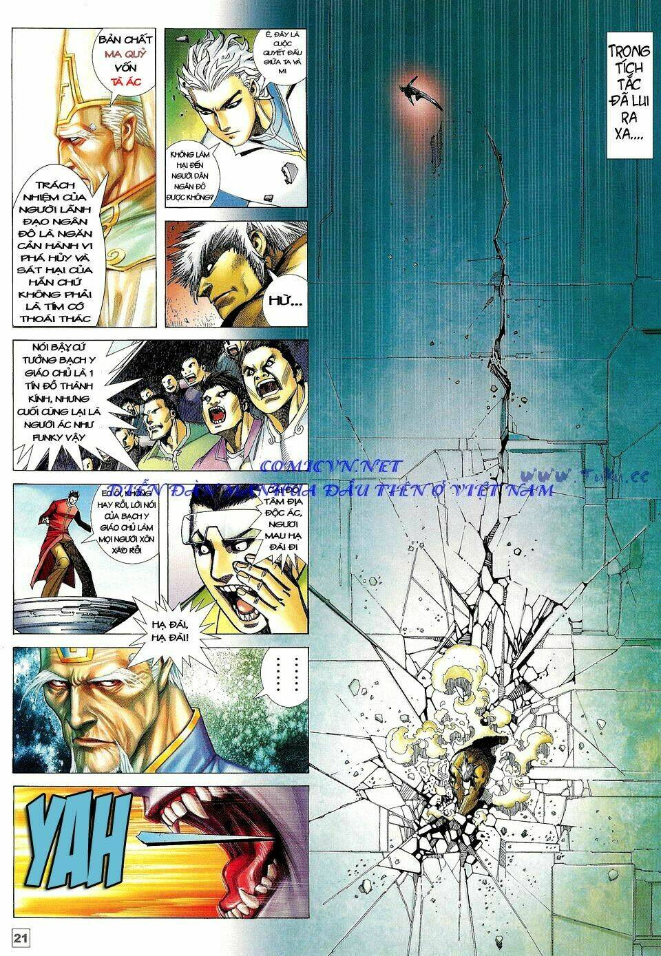 Võ Thần Phi Thiên Chapter 17 - Trang 2