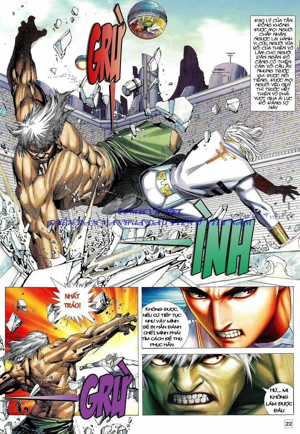 Võ Thần Phi Thiên Chapter 17 - Trang 2