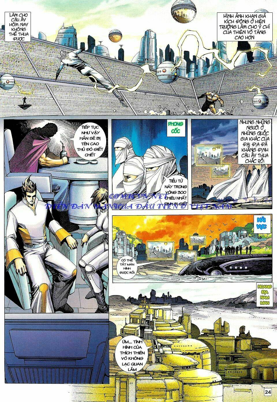 Võ Thần Phi Thiên Chapter 17 - Trang 2