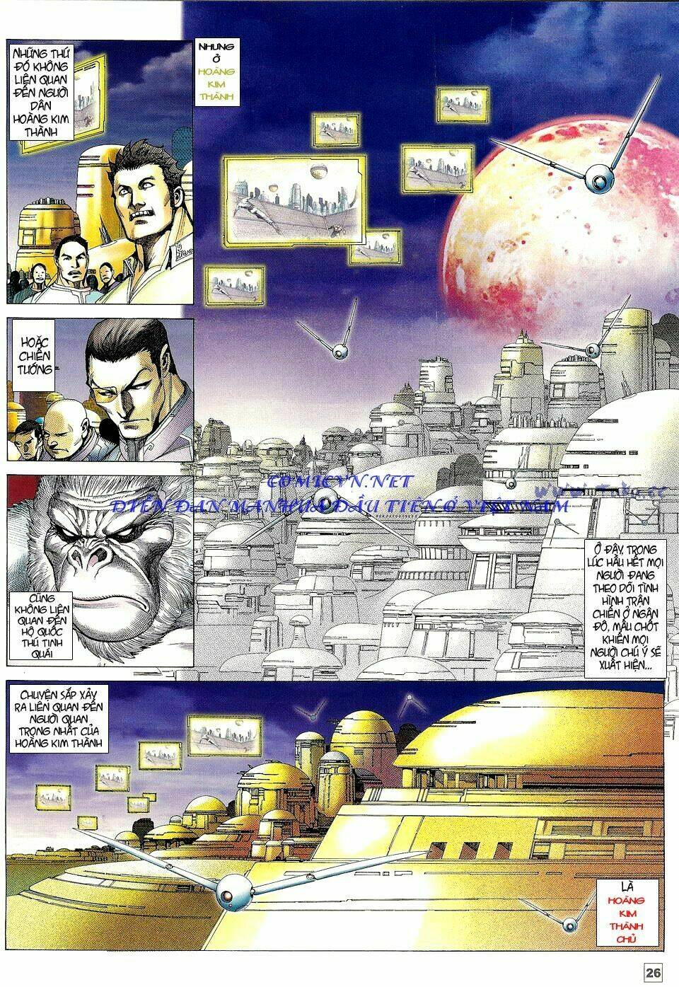 Võ Thần Phi Thiên Chapter 17 - Trang 2