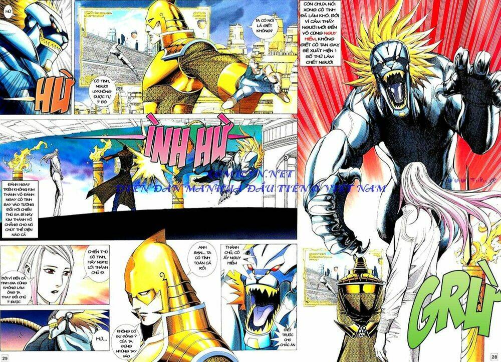 Võ Thần Phi Thiên Chapter 17 - Trang 2