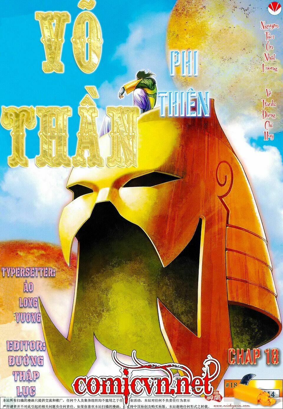 Võ Thần Phi Thiên Chapter 18 - Trang 2