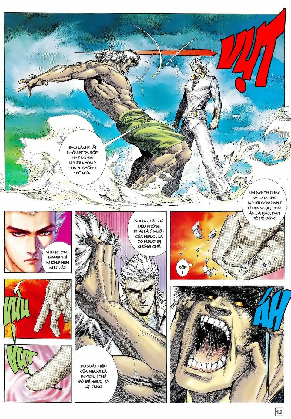 Võ Thần Phi Thiên Chapter 18 - Trang 2