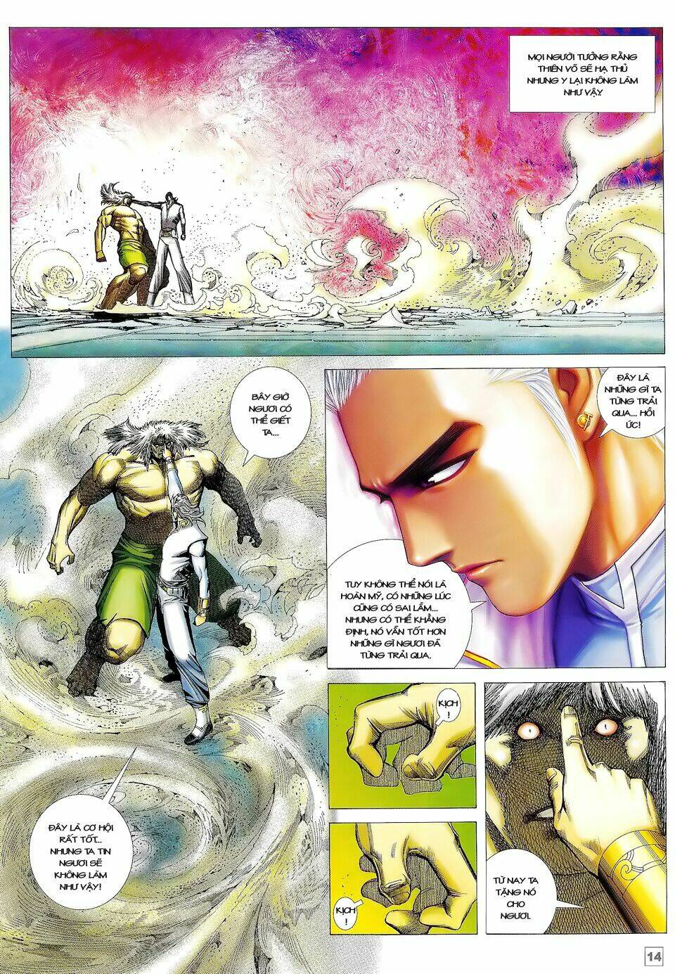 Võ Thần Phi Thiên Chapter 18 - Trang 2