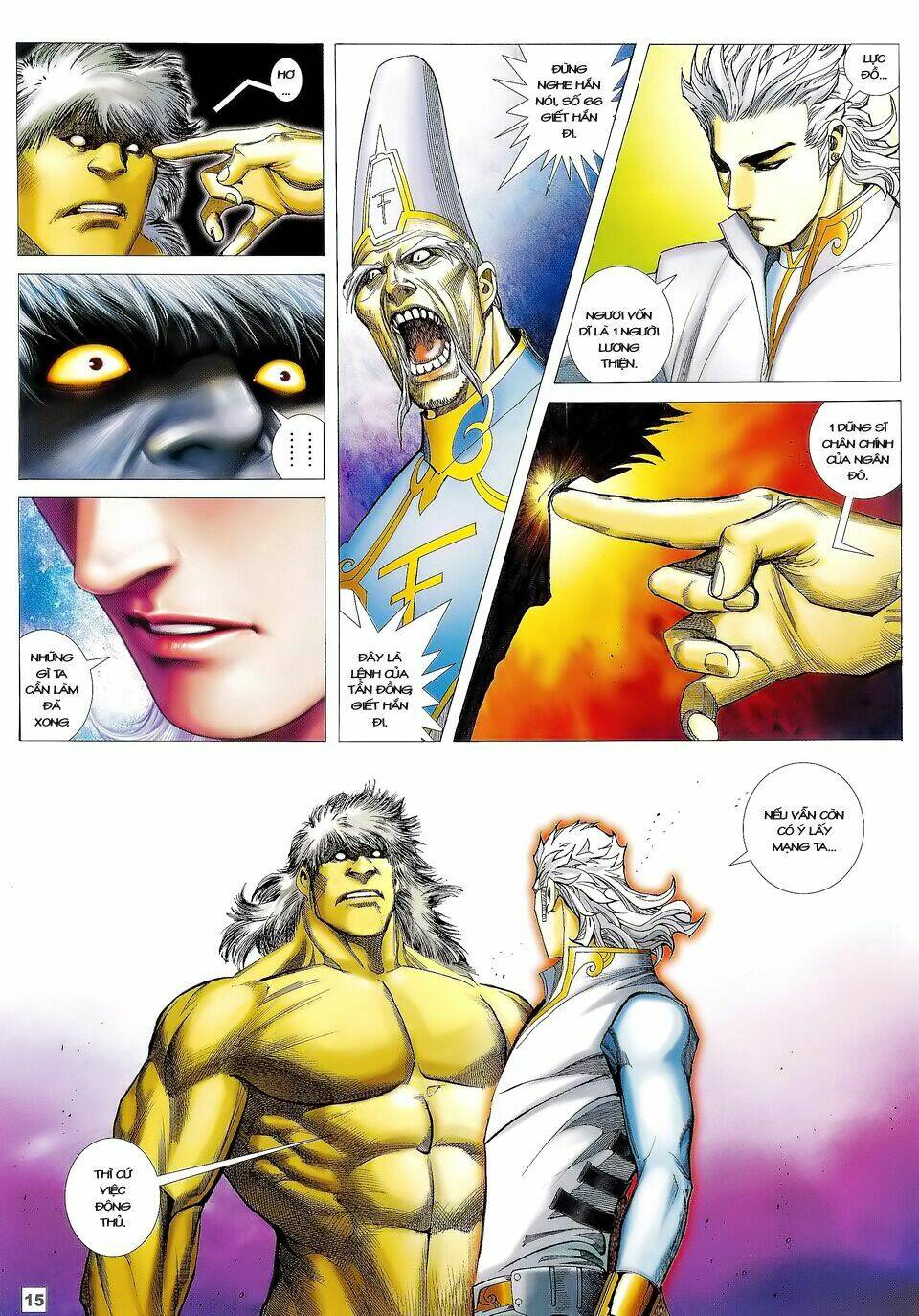 Võ Thần Phi Thiên Chapter 18 - Trang 2