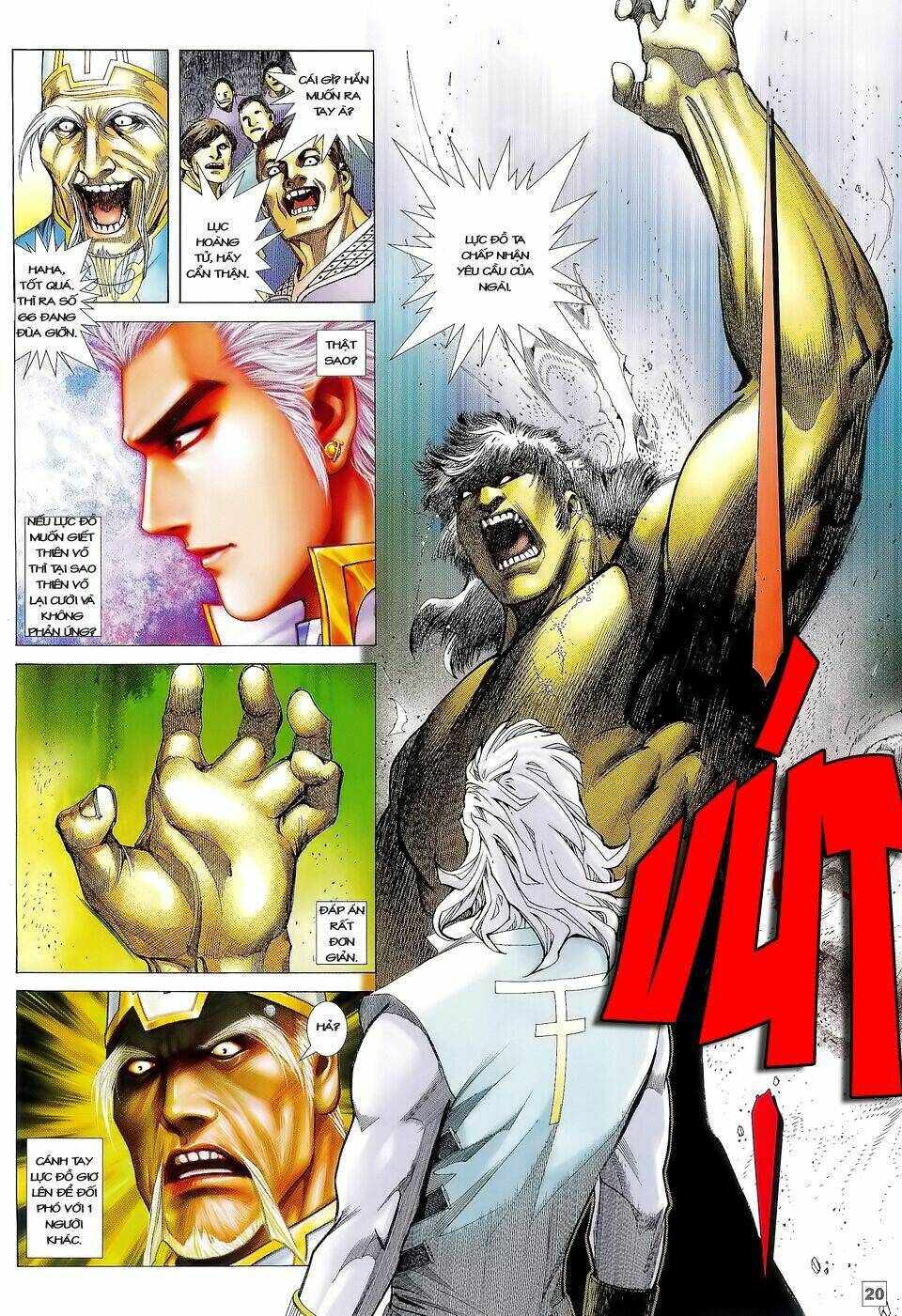 Võ Thần Phi Thiên Chapter 18 - Trang 2