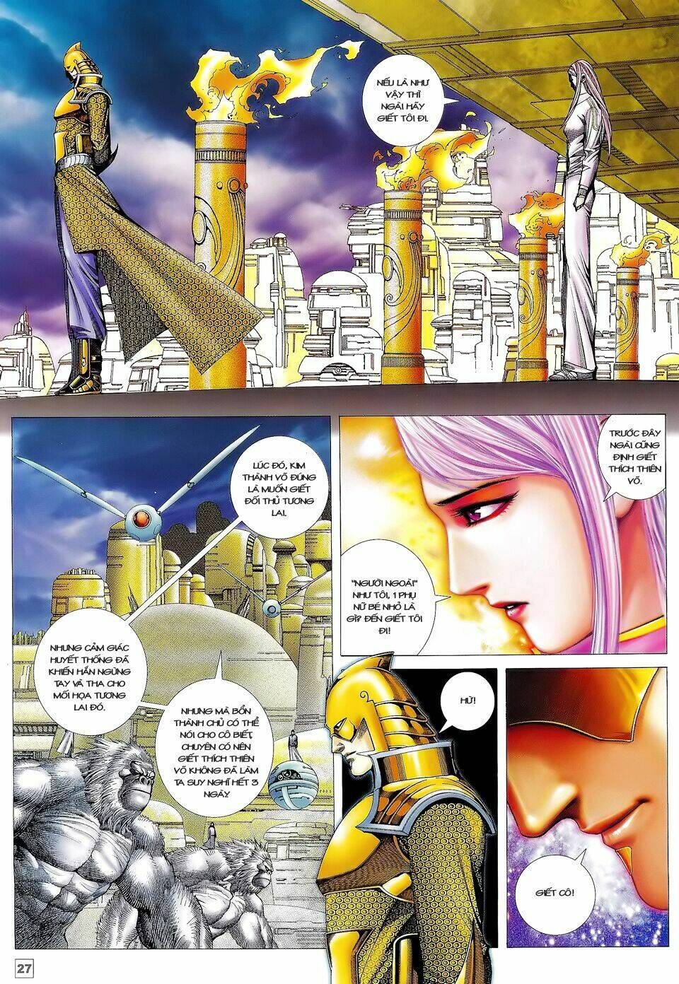 Võ Thần Phi Thiên Chapter 18 - Trang 2