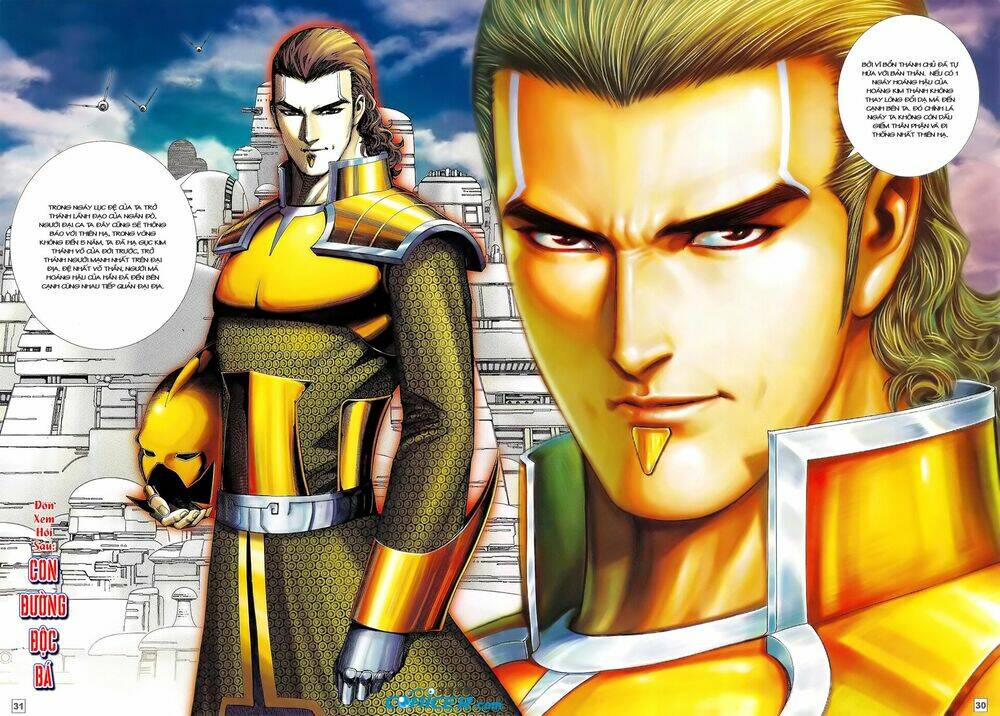 Võ Thần Phi Thiên Chapter 18 - Trang 2