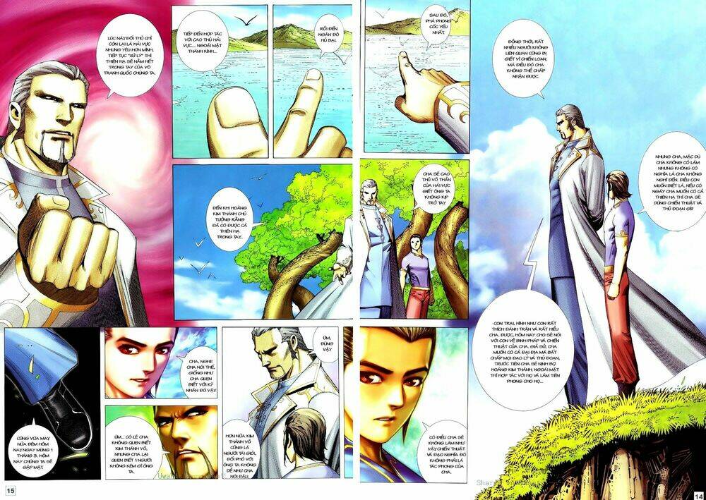 Võ Thần Phi Thiên Chapter 19 - Trang 2