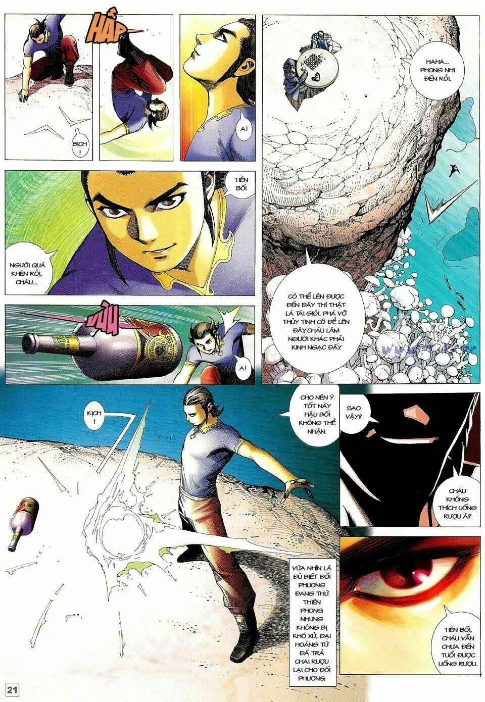 Võ Thần Phi Thiên Chapter 19 - Trang 2