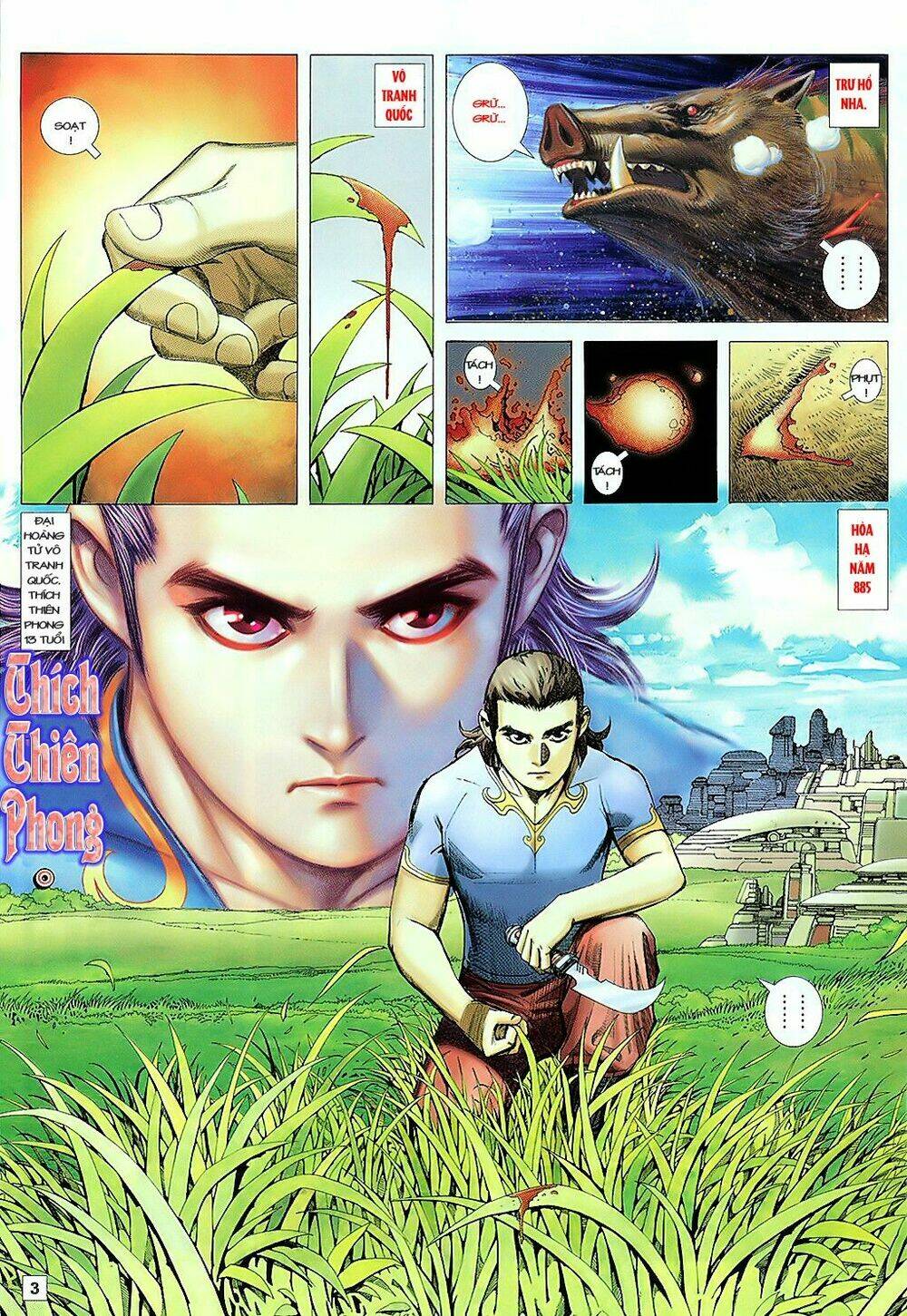 Võ Thần Phi Thiên Chapter 19 - Trang 2