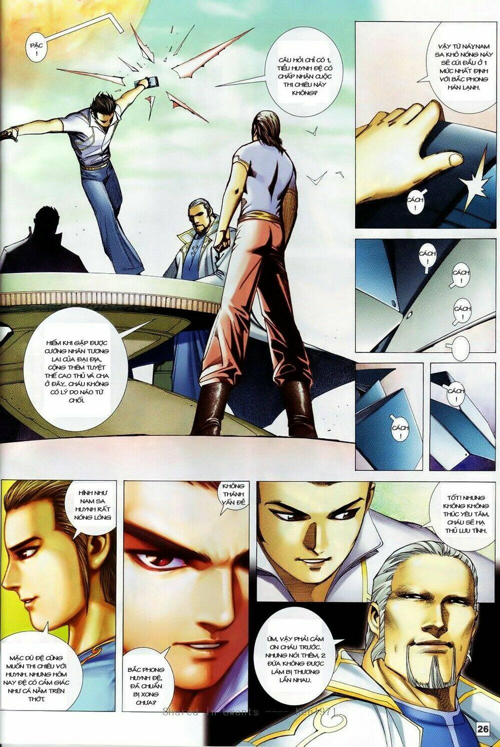 Võ Thần Phi Thiên Chapter 19 - Trang 2