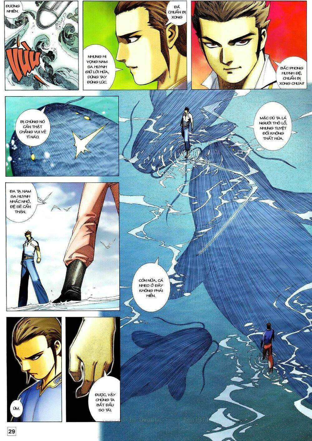 Võ Thần Phi Thiên Chapter 19 - Trang 2