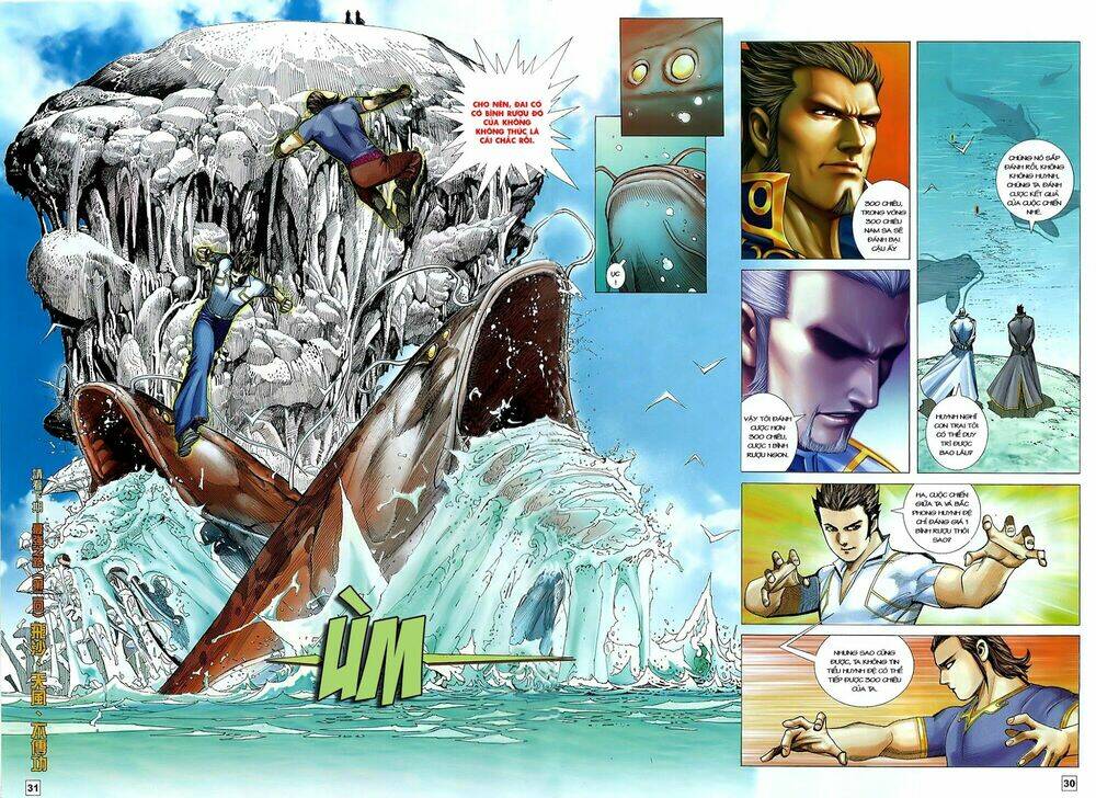 Võ Thần Phi Thiên Chapter 19 - Trang 2