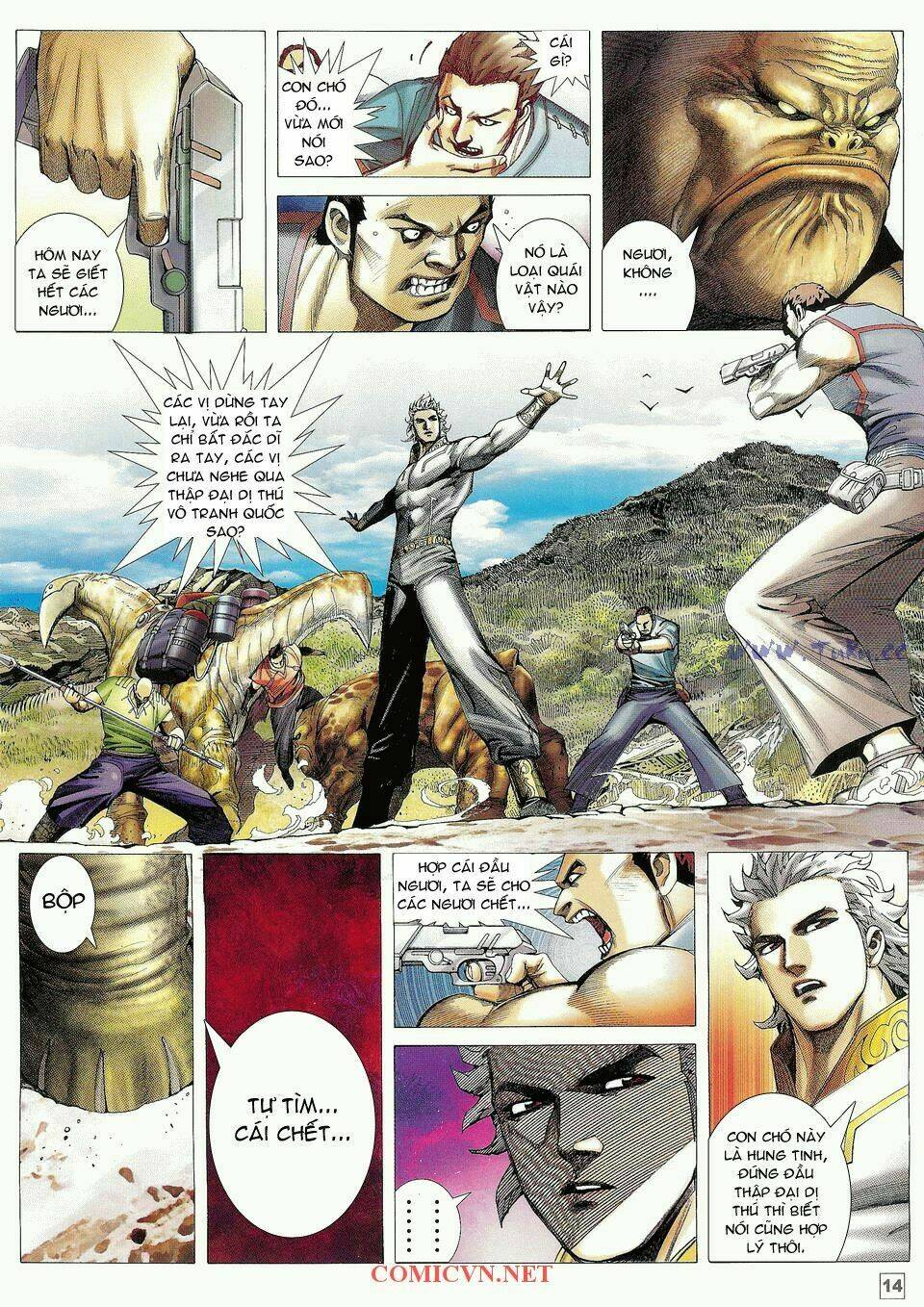 Võ Thần Phi Thiên Chapter 2 - Trang 2