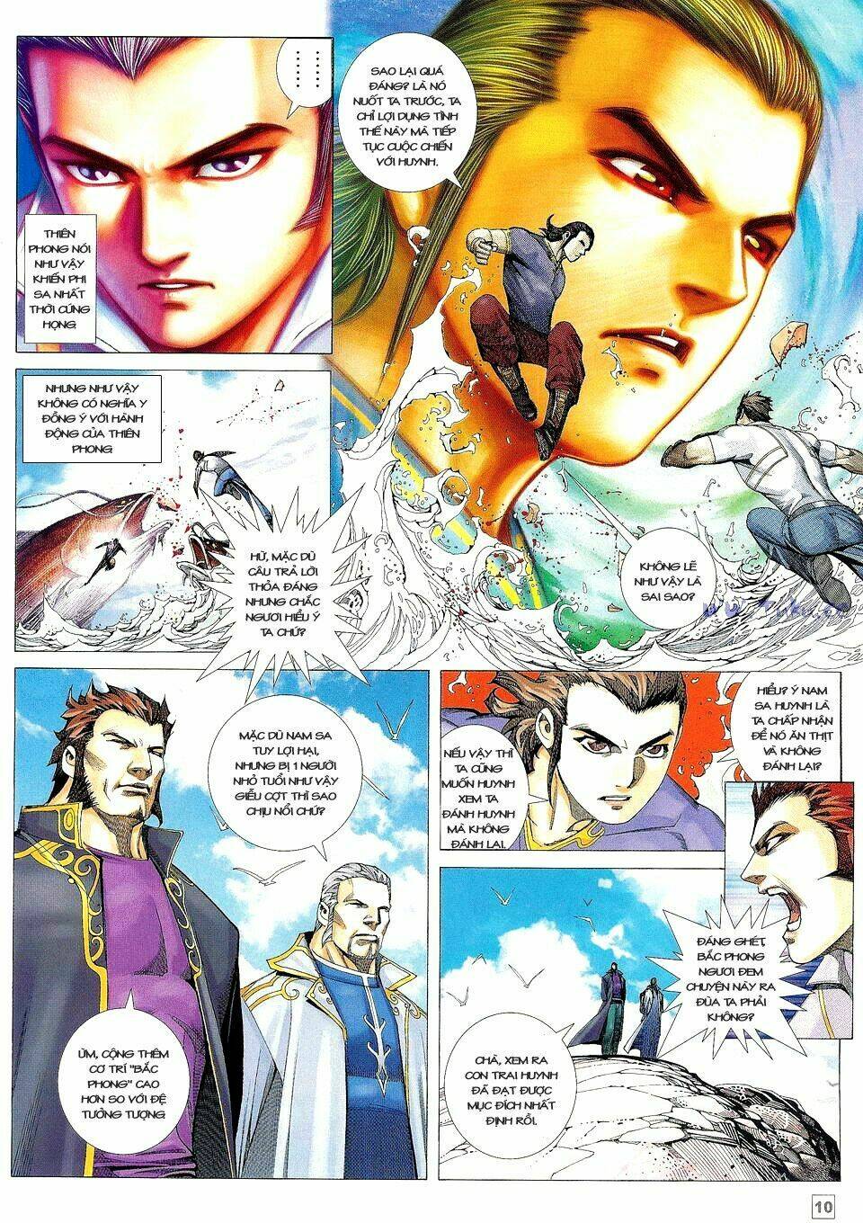 Võ Thần Phi Thiên Chapter 20 - Trang 2