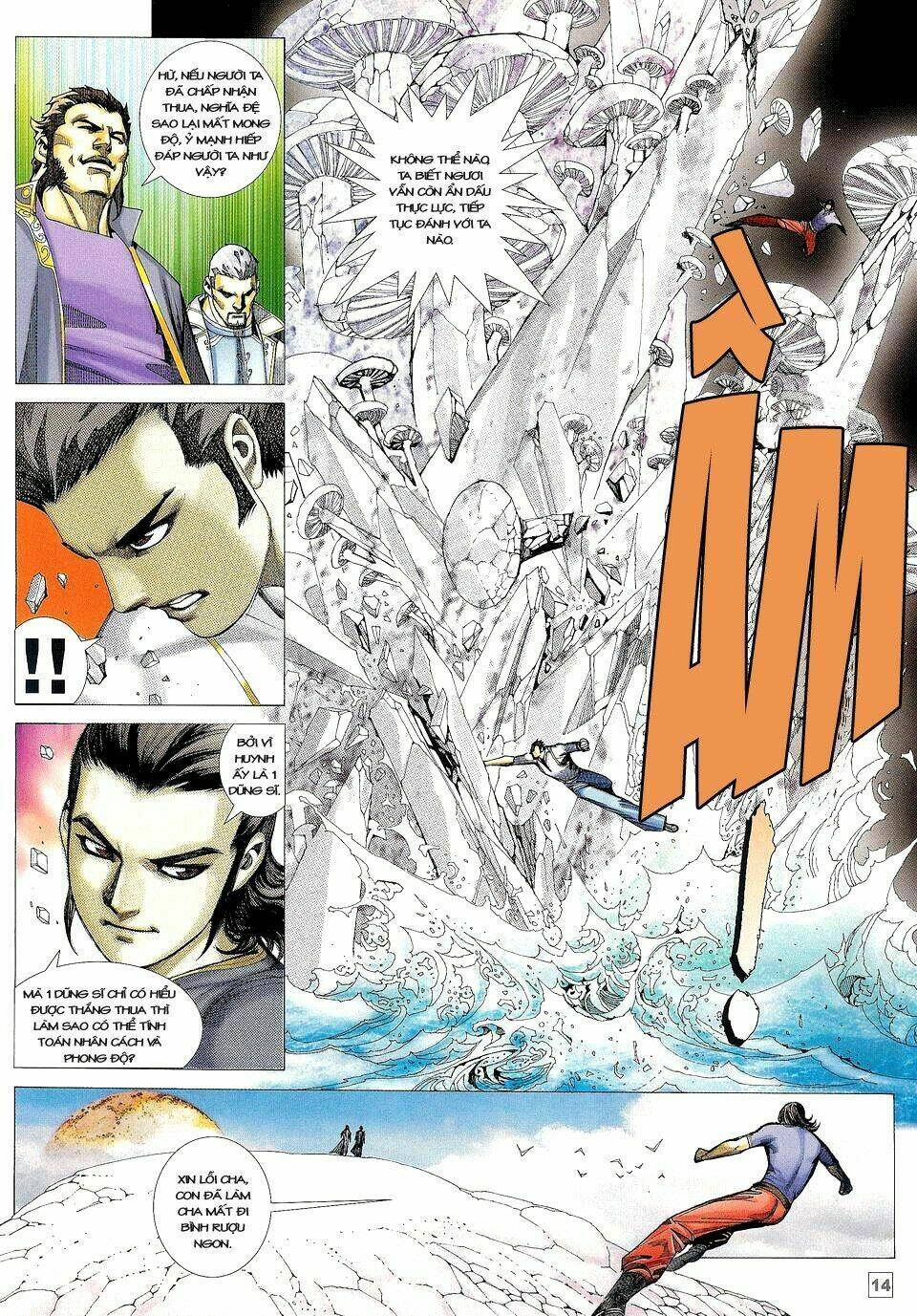 Võ Thần Phi Thiên Chapter 20 - Trang 2