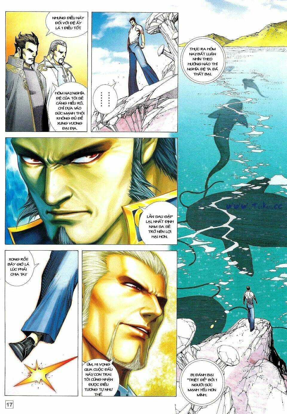 Võ Thần Phi Thiên Chapter 20 - Trang 2