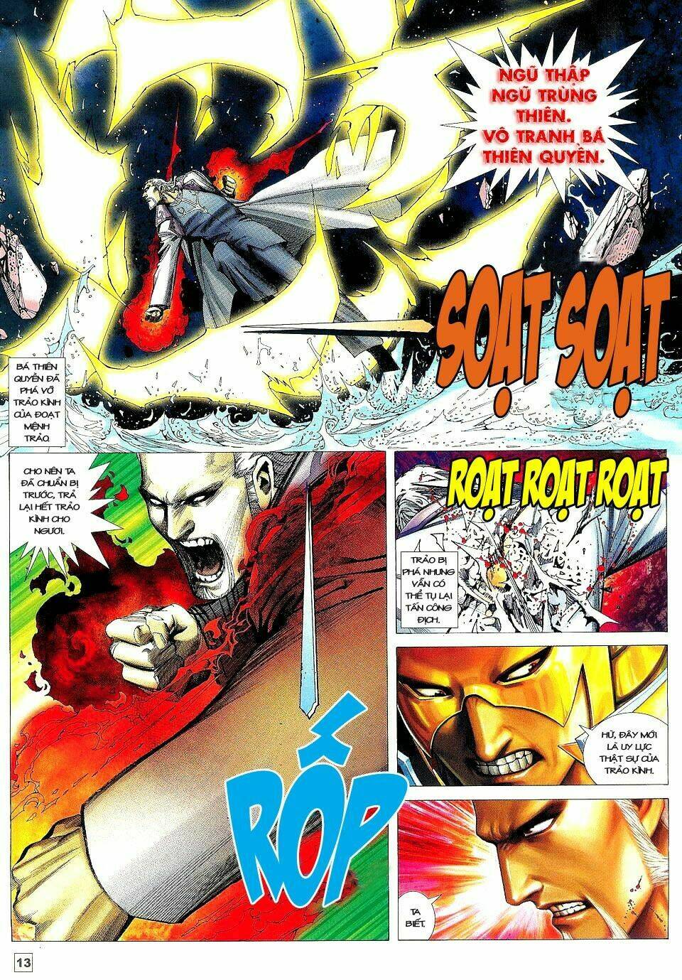 Võ Thần Phi Thiên Chapter 21 - Trang 2