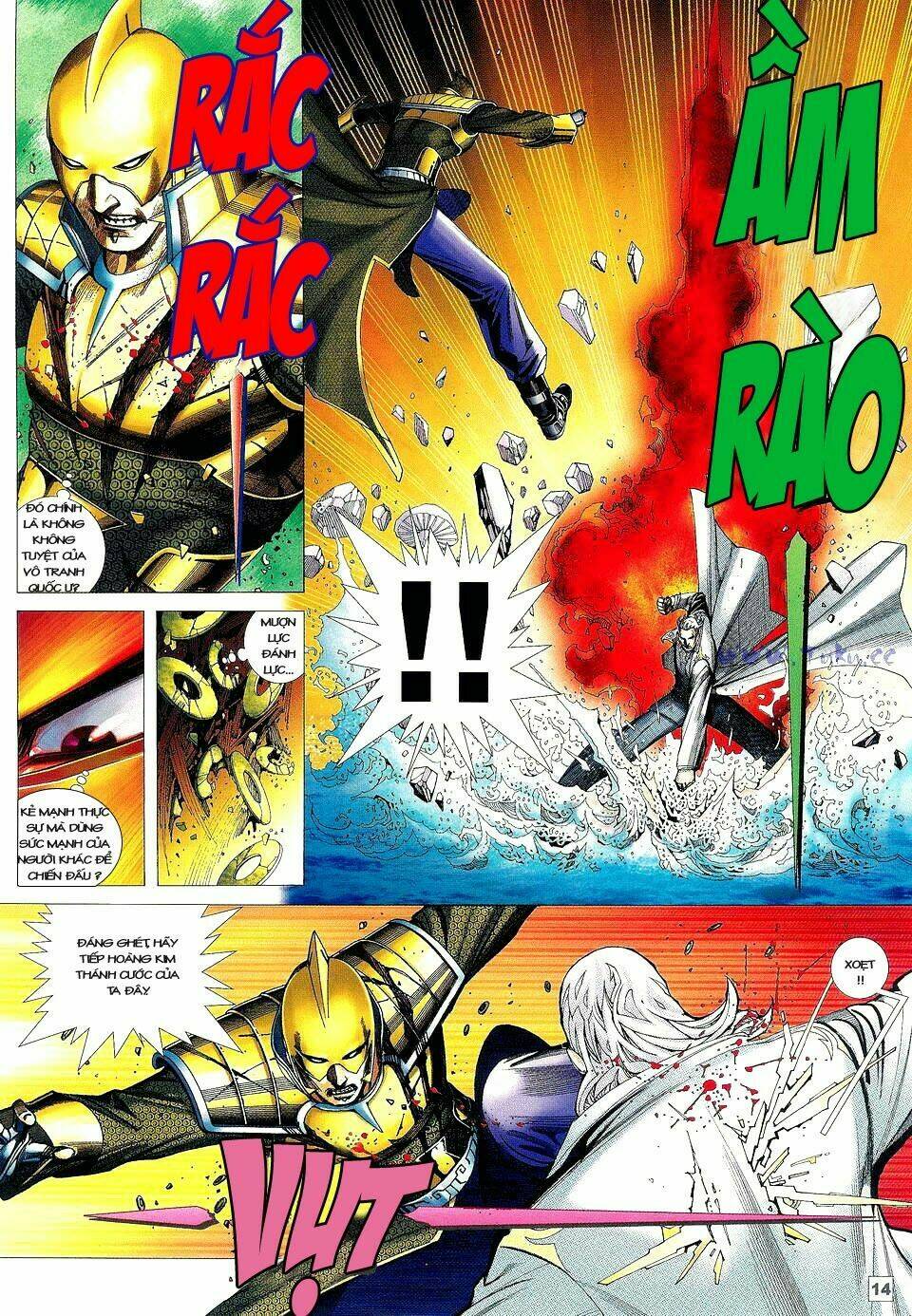 Võ Thần Phi Thiên Chapter 21 - Trang 2