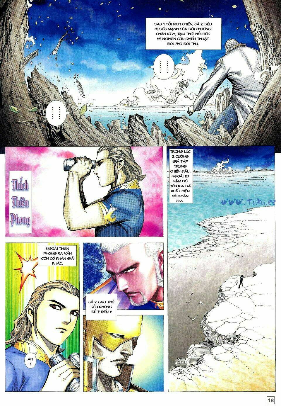 Võ Thần Phi Thiên Chapter 21 - Trang 2