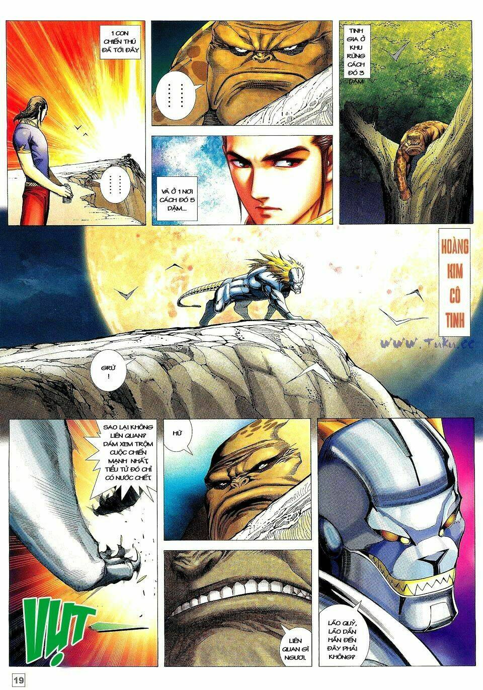 Võ Thần Phi Thiên Chapter 21 - Trang 2